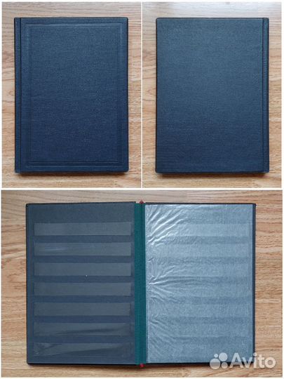 Альбом с марками