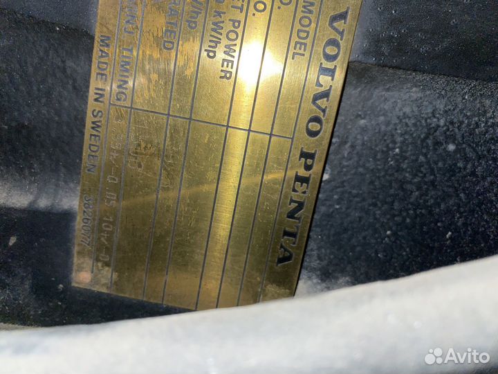 Дизельный генератор 280 кВа