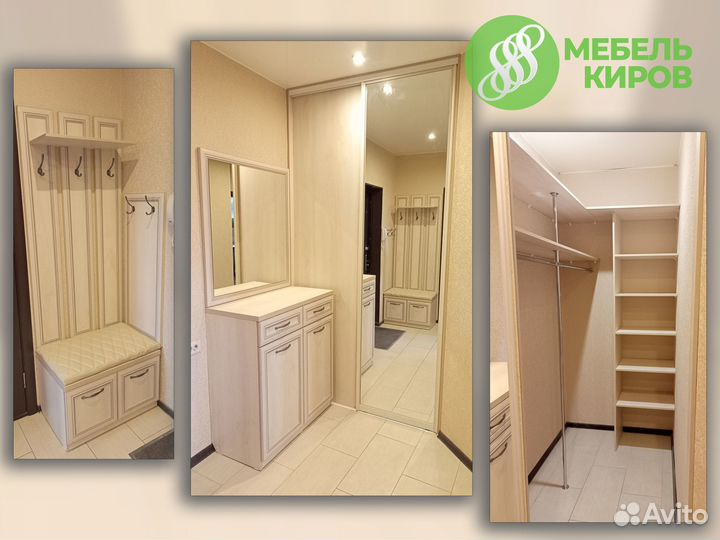 Мебель на заказ. Кухня, шкаф-купе и др