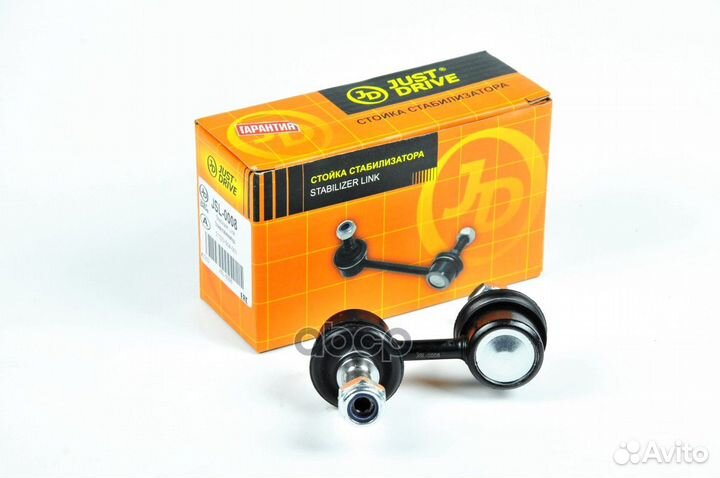 Стойка стабилизатора перед лев JD