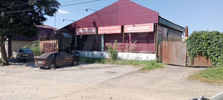 Помещение торгового и свободного назначения