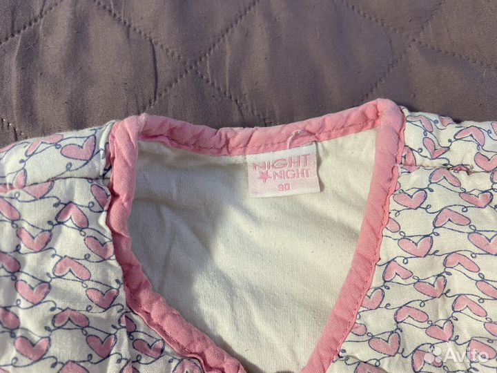 Спальный конверт / мешок для сна