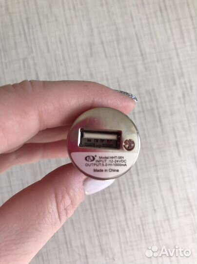 Кабель USB Type C автомобильное зарядное устройств