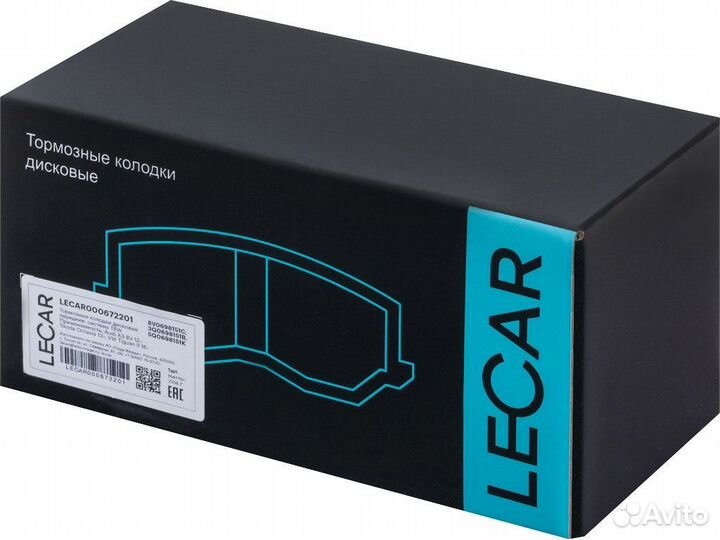 Тормозные колодки дисковые передние / Audi A3 8V 1