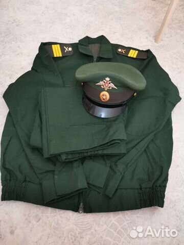 Комплект офисной формы. Новая