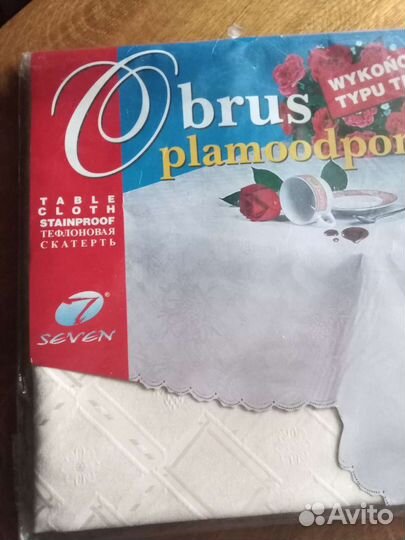 Тефлоновая скатерть