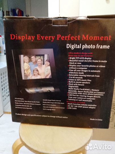 Цифровая фоторамка - Espada e-150 2gb