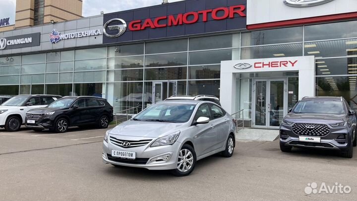 Hyundai Solaris 1.6 МТ, 2016, 105 359 км