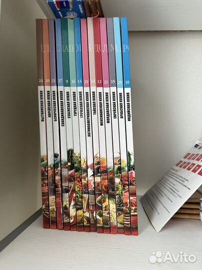 Книги Кухни народов мира номера в описании