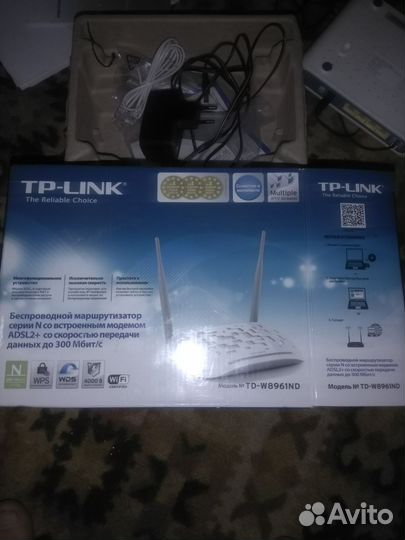 Wifi роутер