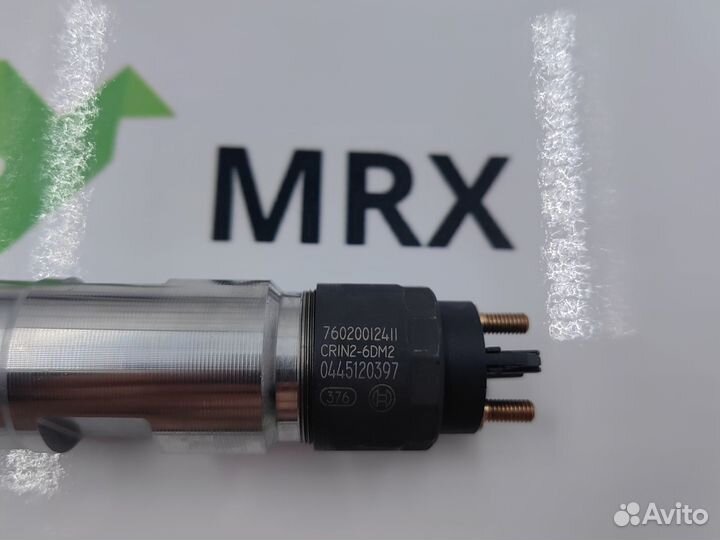 Форсунка 0445120397