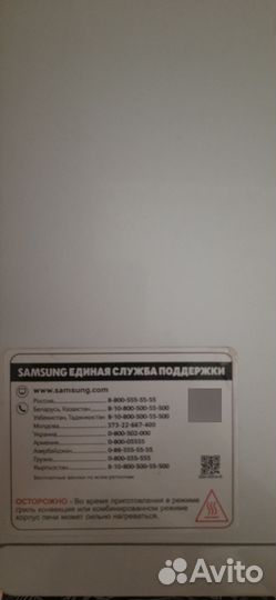 Микроволновая печь Samsung