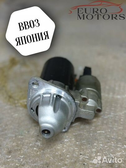 Стартер Bmw e60 n52