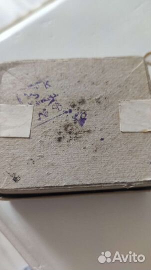 Булавка цельнометаллическая СССР