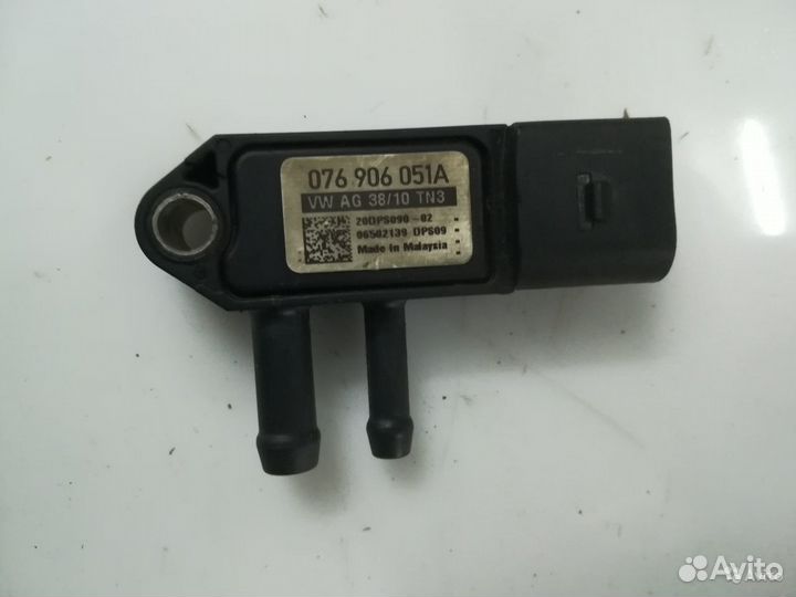 Датчик давления Транспортер Т5 076906051a