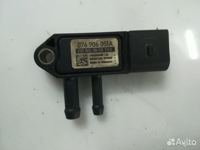 Датчик давления Транспортер Т5 076906051a