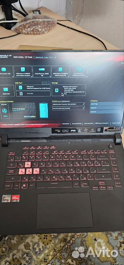 Игровой ноутбук Asus ROG G15 Advantage edition