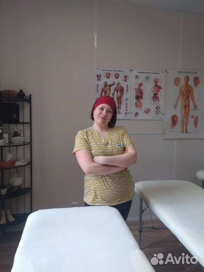 Массажист - цена пополам