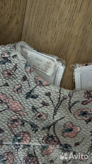 Вещи пакетом на девочку