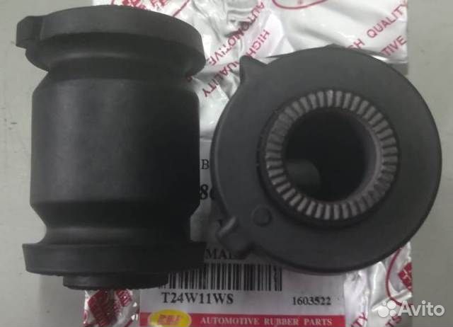 Сайлентблок рычага передней подвески Wish/Noah/Vox