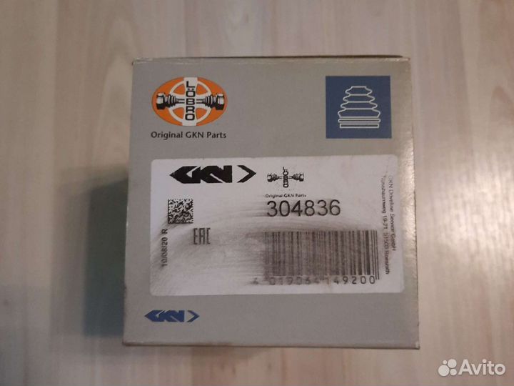 Пыльник шруса GKN löbro 304836