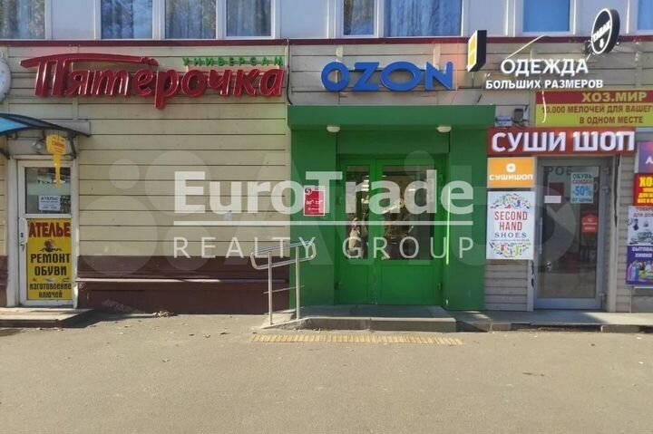 Продам торговое помещение, 682 м²