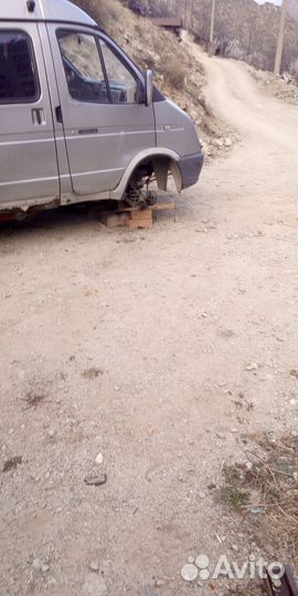 Мост собль передний