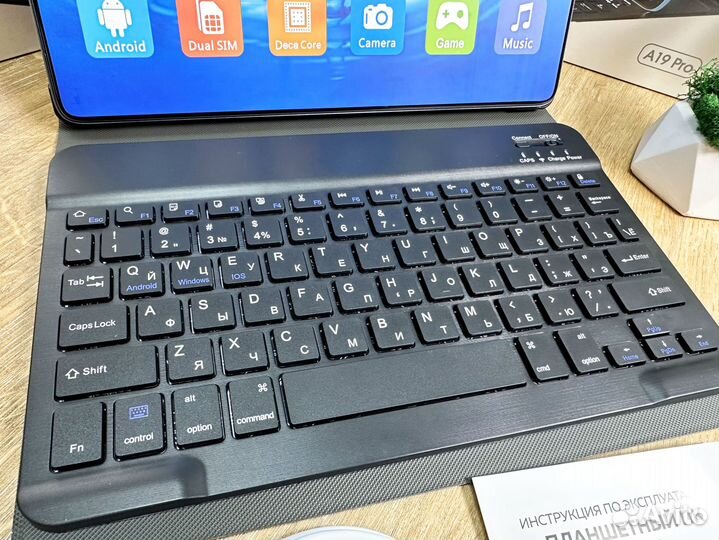 Планшет с клавиатурой Umiio A19 PRO (Серый) 6/128