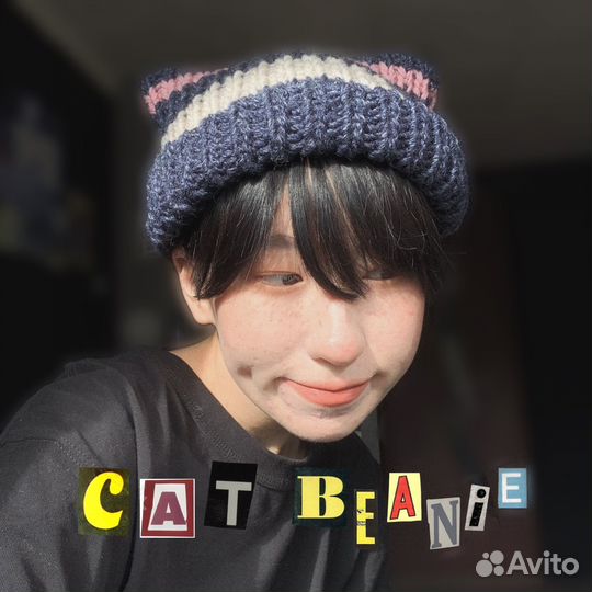 Cat beanie