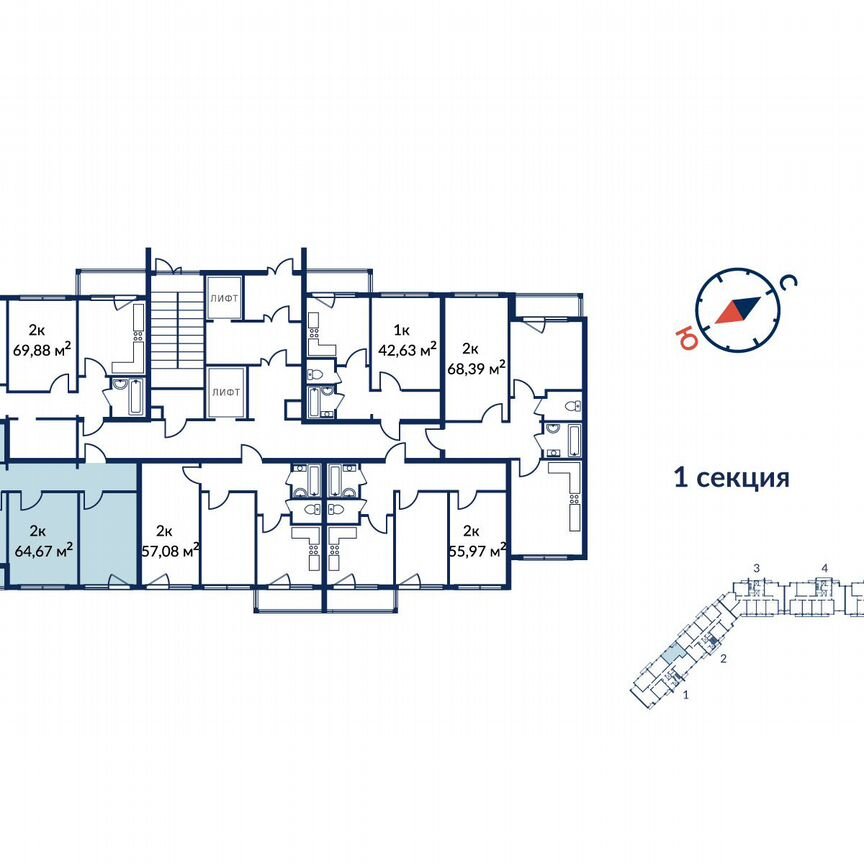 2-к. квартира, 64,7 м², 1/16 эт.