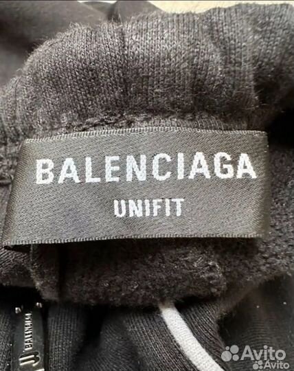 Balenciaga 3b iconSports Tracksuit pants широкие