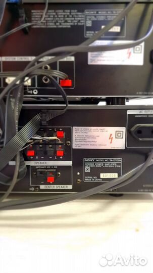 Sony lbt d 709