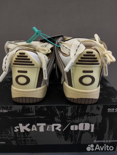 Кроссовки OLD order skater/001 коричневые