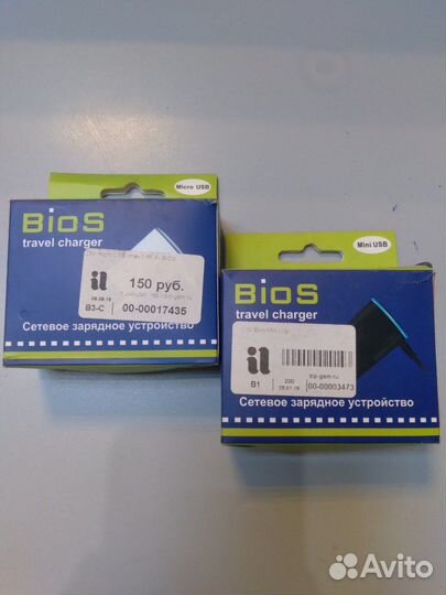 Зарядное устройство bios для кнопочных телефонов