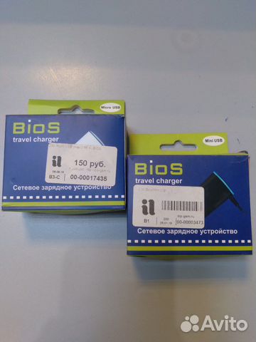 Зарядное устройство bios для кнопочных телефонов