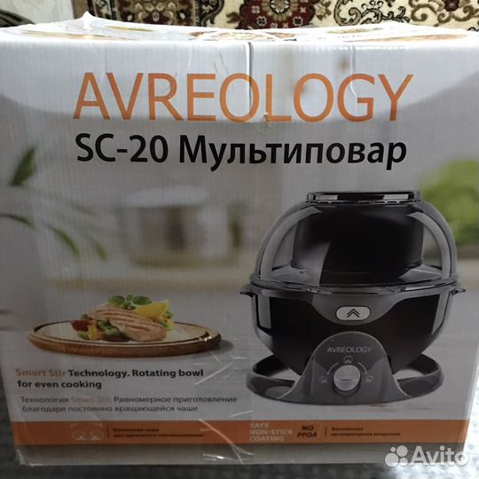 Мульти Повар