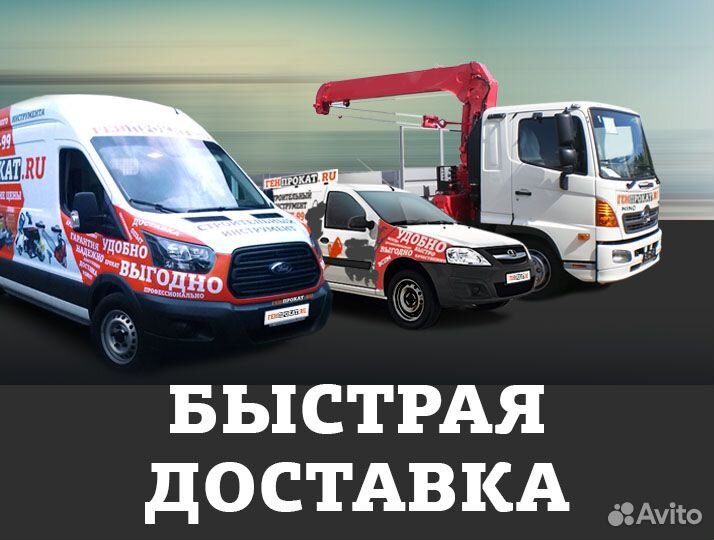 Аренда мозаично-шлифовальных машин