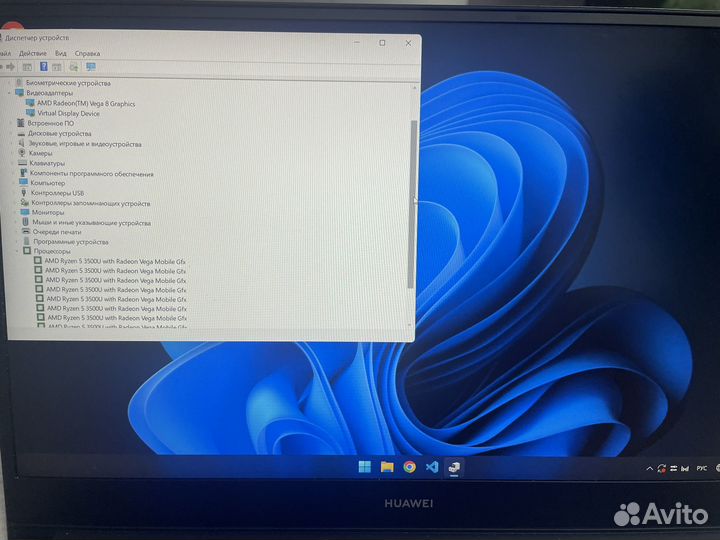 Ноутбук huawei matebook d14