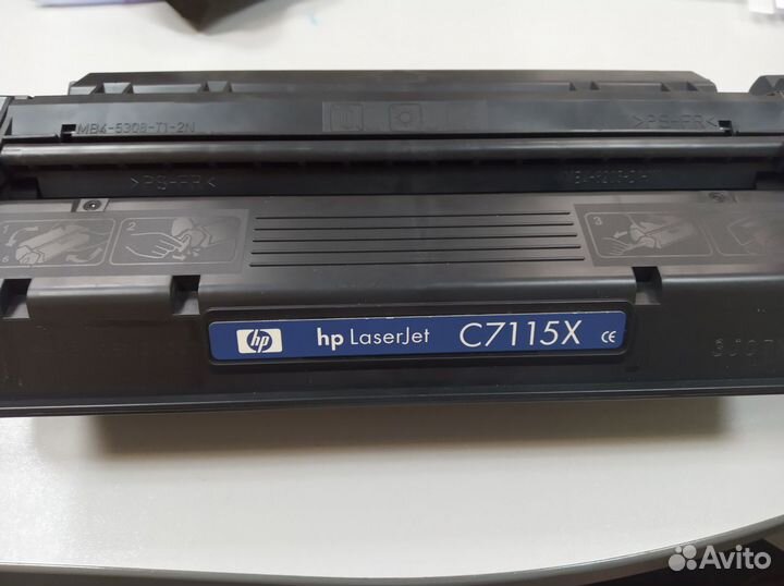 Картридж HP C7115X