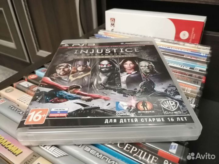 Injustice Ultimate edition ps3
