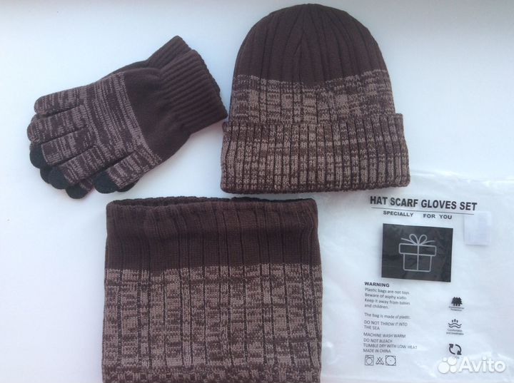 Шапка, снуд, перчатки (54-56)