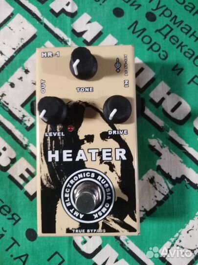 Гитарная педаль AMT HR 1