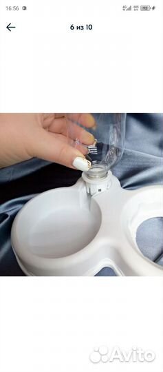 Миска для животных на подставке с автопоилкой