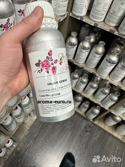 Масляные духи на разлив оптом Luzi