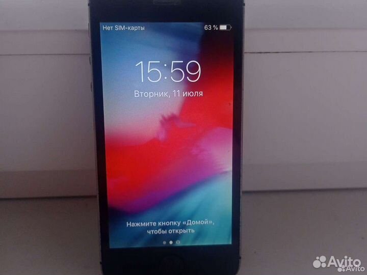 Телефон iPhone 5 s