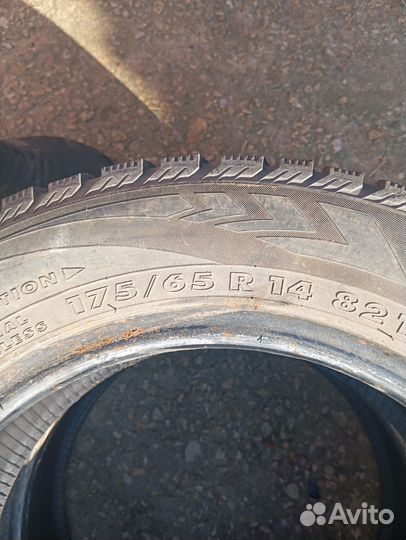 Nokian Tyres eLine 14/65 R14 22F