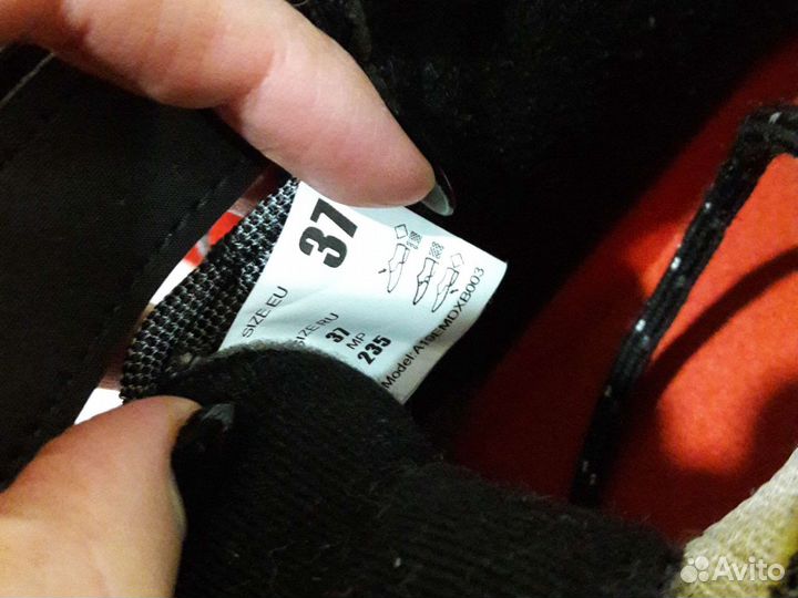 Лыжные ботинки