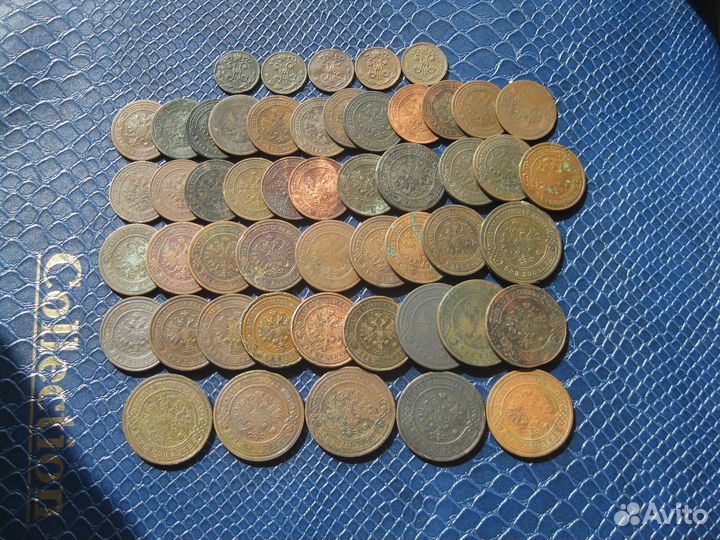 Старинные монеты Николая 2 погодовкавсе разные