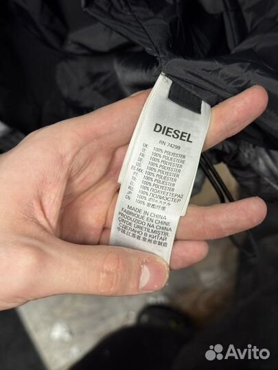 Пуховик Diesel Grey Padded Ripstop оригинал