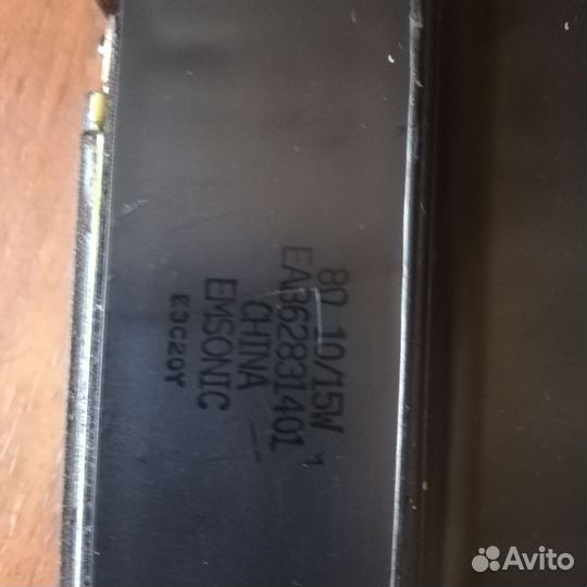 Динамики для тв